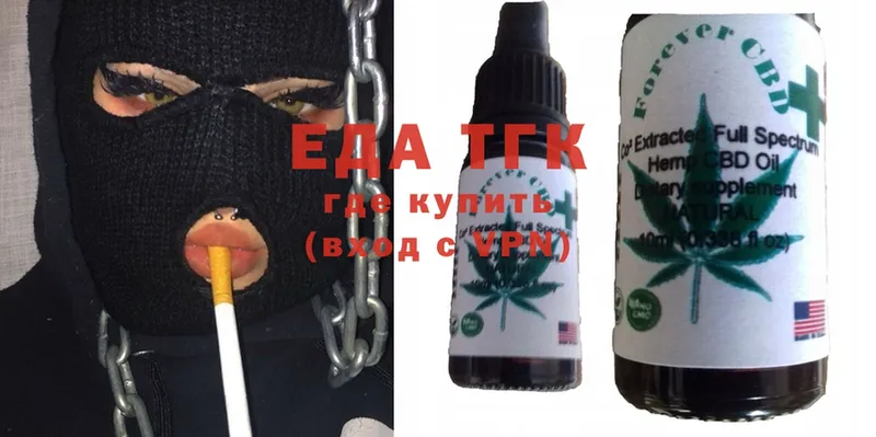 Canna-Cookies марихуана  darknet какой сайт  Кондопога 